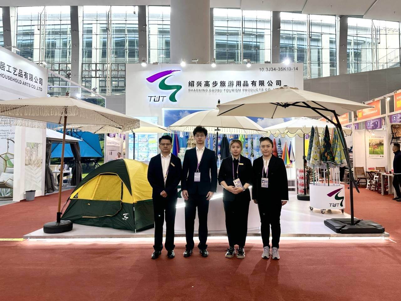 134. targi kantonu odbywa się teraz w Guangzhou w Chinach
